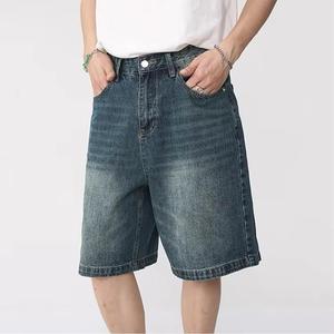 Shorts en jean délavé pour homme, mode estivale, taille mi-haute, décontracté, streetwear, bas de tenue confortable, personnalisable OEM - Product Image 3