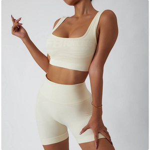 Ensemble de sport 2 pièces respirant et écologique en Spandex/Nylon, soutien-gorge et short à taille élastique pour le yoga, la gym et le fitness - Product Image 2