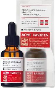 Protector Medicado Contra el Acné, Protege las Manchas - Product Image 1