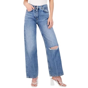 Jean en denim stretch coupe droite pour femme 2026, taille mi-haute, pantalon élastique, vente en gros, faible MOQ - Product Image 1