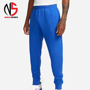 Pantalones Deportivos Personalizados para Hombre, de Algodón y Poliéster, para Gimnasio, Entrenamiento, Fitness, Atletismo, Servicio OEM 2026 - Product Image 1