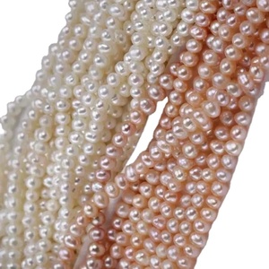 ไข่มุกน้ำจืดสีขาวเกรด AA ลูกปัดทรงมันฝรั่งสีชมพูขนาด5มม. ลูกปัดแบบหลวมขนาดเล็กทำจากธรรมชาติ - Product Image 1