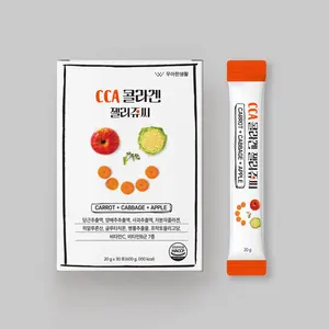 Suplemento Personalizable de Enzimas Coreanas con Quercetina y Bromelina Natural para el Apoyo Inmunológico, 30 Unidades, Agente Gelificante, Venta al por Mayor ODM/OEM - Product Image 1