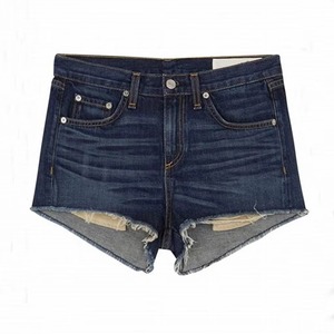Shorts de Mezclilla de Cintura Alta para Hombre, Color Sólido, Estilo Casual, Desgastados, 100% Algodón - Product Image 5