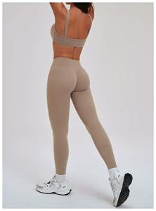 Conjunto de Yoga de Secado Rápido y Transpirable, Sólido, Ajustado, Moldeador, para Fitness al Aire Libre, Bra Deportivo y Leggings - Product Image 4