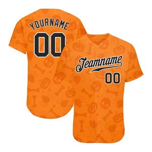Camiseta de Béisbol Sublimada Personalizada con Nombre de Equipo 00, Unisex, Manga Corta, Poliéster Transpirable, para Todas las Temporadas, Corte Regular - Product Image 1