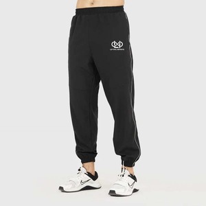 Lifting Infinite <b>Men's</b> <b>Navy</b> Blue 100% Cotton Lightweight Sweatpants Elastic Waist Breathable Casual <b>Joggers</b> with Embroidery Logo - Product Image 4