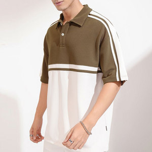 Polo de Manga Corta para Hombre, Color Blanco Oliva con Bloques de Color, Transpirable, de Algodón y Poliéster, Estilo Casual, Moda para Adultos - Product Image 1