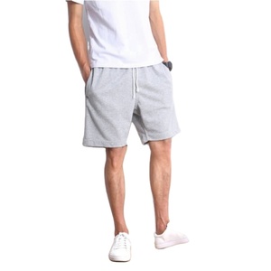 Shorts Bermuda en Coton Gris pour Homme, Couleur Unie, Taille à Cordon, Style Respirant, Taille Moyenne - Product Image 2