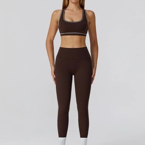 Cream 2 Piece Yoga Set Scoop Neck Racerback <b>Crop</b> <b>Top</b> High Waist Full Length Leggings Contrast Binding Seamless Spandex Polyester - Product Image 2
