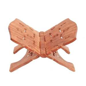 Soporte de Madera para el Corán Intrincadamente Tallado, Plegable, con Patrones Florales Geométricos, Tradicional, Hecho a Mano - Product Image 1
