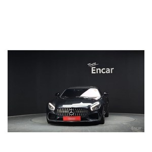 Mercedes-Benz AMG GT S 4.0 2018/3, 115.769 km, Volante a la Izquierda, Asientos de Cuero, Cámara Trasera - Product Image 3
