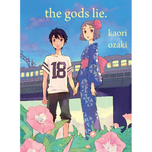 เทพเจ้าโกหก โดย คาโอริ โอซากิ หนังสือปกอ่อน พิมพ์ปกอ่อนตามสั่ง - Product Image 1