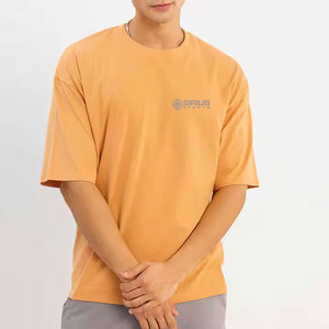 เสื้อยืดโอเวอร์ไซส์ผ้าฝ้าย 100% รุ่นใหม่ พิมพ์โลโก้ตามสั่ง เป็นมิตรกับสิ่งแวดล้อม แห้งเร็ว สไตล์สตรีทแวร์ สำหรับผู้ชาย สีพื้น ทนทาน - Product Image 1