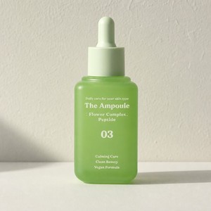 Derma Share Suero Facial, Ampolla Derma Share Flower Complex Peptide (Renewal), Suero de Péptidos de Colágeno, Suero para el Cuidado de la Piel Derma Share - Product Image 3