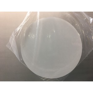 Quartz International Corp 2534045 LPCV. Equipo y Piezas de Semiconductores de Confianza de Marca Global en - Product Image 1