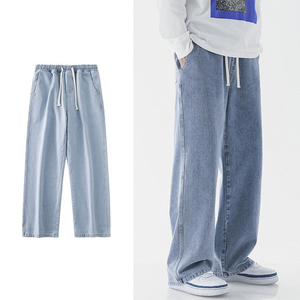 Jean baggy oversize en denim style streetwear - Product Image 3