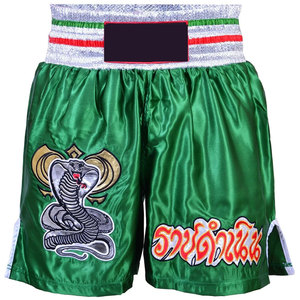 Pantalones Cortos de Kick Boxing para Hombre, Material Resistente, Color Sólido, en Oferta - Product Image 1