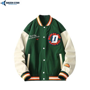 เสื้อแจ็คเก็ตวาร์ซิตี้สีฟ้าอ่อนสำหรับผู้ชาย ปักตัวอักษร A ดีไซน์ลำลองสำหรับฤดูใบไม้ร่วง ทรงปกติ คอปกพับได้ - Product Image 2