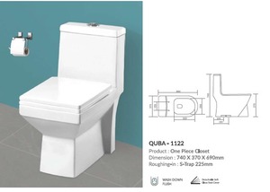 โถสุขภัณฑ์แบบชิ้นเดียว QUBA DESIGN ขนาด 740x370x690 มม. พร้อมระบบ S-Trap ขนาด 225 มม. และระบบชำระล้างแบบ Wash Down - Product Image 3