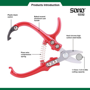 มีด SONO G332 เกรดอุตสาหกรรม แข็งแรง ทนทาน ชุบโครเมียมแข็ง ด้ามจับอะลูมิเนียมอัลลอยด์สำหรับคนถนัดขวา ใบมีดเหล็กกล้าคาร์บอน รูปทรงดอกไม้ - Product Image 2