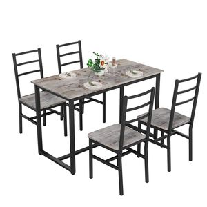 Set da Pranzo Stile Fattoria per 4 Persone, Kit Moderno Mid-Century di Tavolo e Sedie da 5 Pezzi per Sala da Pranzo - Product Image 5