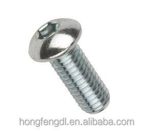 ยูนิสตรัท 21*41*2.5 มม. ตัวอย่าง 300 มม. - Product Image 4