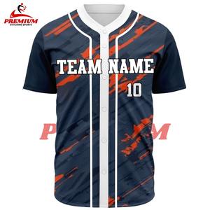 Conjunto de Camiseta de Béisbol Profesional Transpirable de Alta Calidad, Manga Corta, Ligera, Cómoda, a Bajo Precio para Adultos - Product Image 3