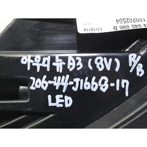Luz Trasera Derecha Usada A3 8V4945096D - Product Image 2