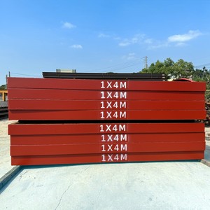 สะพานชั่วคราวเมโทรเด็ค 1x4 เมตร ทนทาน - Product Image 1