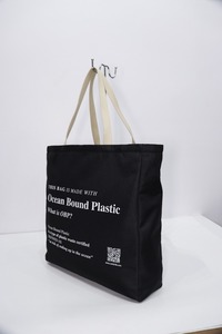 Sac fourre-tout en plastique recyclé Ocean Bound |   Sac de courses réutilisable écologique |   Logo personnalisé - Product Image 2