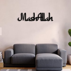 Arte Metálico Islámico Mashallah para Pared, Caligrafía Árabe, Decoración Musulmana para el Hogar, Adorno para Colgar en la Mezquita, Decoración para Ramadán y Eid, Regalo de Inauguración de Casa - Product Image 6