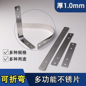 Support d'angle en acier inoxydable de 1,0 mm d'épaisseur, pliable, multi-usages, connecteur de meubles, renfort - Product Image 5