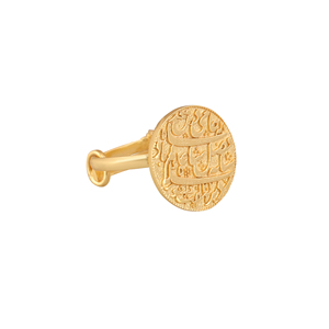 Premium Gold Plated Engraved Coin <b>Ring</b> for Women <b>Adjustable</b> Round Statement Fashion Jewelry - Product Image 3