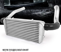 Kit Intercooler Aluminium Performa Tinggi MAINTEC untuk SSANGYONG Actyon Sports 2.0t Diesel (2012-2018) Ketebalan 1.5MM Bolt-on 1