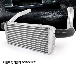 Kit d'intercooler tuning pour SSANGYONG Actyon Sports 2.0t Diesel (ANNÉES 2012-2018) kit à montage direct fabriqué en CORÉE / MAINTEC Tuning - Product Image 4