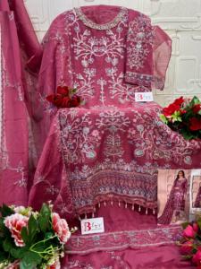 Colección de Trajes de Chinon Pesado Puro con Bordado Propio y Patchwork - Product Image 5