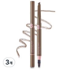 Lápiz de Cejas Banilaco 0.3g de Vanilla con Detalle Anti-Manchas, 3 Unidades, 03 Marrón Taupe, Precio de Descuento con Cepillo - Product Image 1