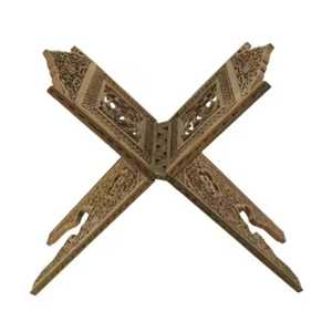 Support de Coran en bois artisanal pliable avec motifs sculptés décoratifs, support de livre islamique traditionnel fait main - Product Image 3