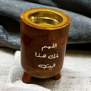 Quemador de incienso bakhoor de madera artesanal, nuevo estilo con logotipo personalizado premium árabe - tradicional - Product Image 2