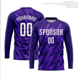 ชุดฟุตบอลผู้ชาย ขนาดผู้ใหญ่และเยาวชน สวมใส่สบาย ผลิตจากผ้าพลาสเทอร์ 100% คุณภาพสูง ชุดยูนิฟอร์มฟุตบอลสำหรับทุกเพศ - Product Image 4