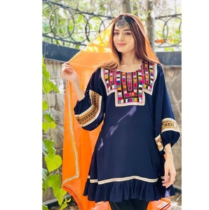 Nuevo Diseño Personalizado, Vestido Afgano de 2 Piezas, Traje Pathani con Pantalón Shalwar, Estampado Liso, Bordado y Teñido, Largo hasta el Tobillo - Product Image 4