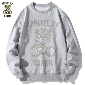 Sudaderas Extra Grandes de Primera Calidad con Cuello Redondo para Hombre, 100% Algodón Felpa, Ropa OEM, Impresión de Logotipo Personalizada, Sudadera Informal para Hombre de Gran Peso - Product Image 6