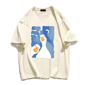 เสื้อยืดแฟชั่นลายเป็ดอินเทรนด์ใส่ได้ทุกเพศเสื้อยืดผ้าฝ้ายคุณภาพสูงสวมใส่สบายในชีวิตประจำวันทรงหลวม - Product Image 1