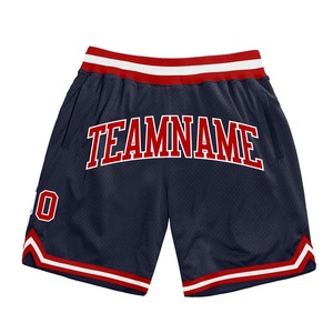 Shorts pour hommes en toile 100% polyester, personnalisables avec logo, anti-bactériens, respirants, séchage rapide, couleur personnalisée, impression par transfert thermique, vente en gros - Product Image 5