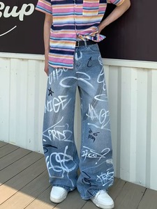 Jeans graffiti tendance pour hommes et femmes, style streetwear américain, amples et cool, pantalons en denim à jambes larges uniques, marque privée - Product Image 2