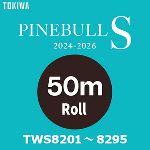 Papel pintado TWS8201-8295 TWS rollo de 50m Tokiwa - Product Image 1
