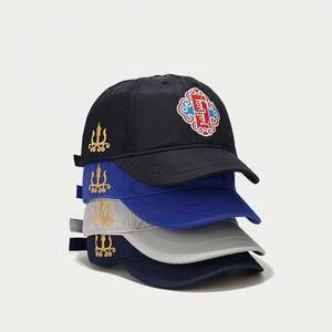 Casquette de baseball brodée style chinois à visière légèrement incurvée pour femme, décontractée, pour l'extérieur, protection solaire, modèle unisexe - Product Image 1