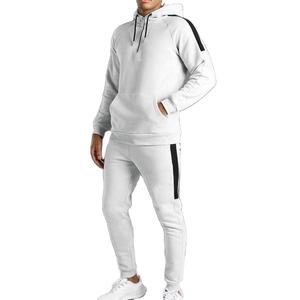 Sweat-shirt à capuche unisexe pour homme survêtement deux pièces avec logo personnalisé ensemble de pull-over sweat-shirt à fermeture éclair grande taille sweat-shirt à fermeture éclair en polaire - Product Image 1