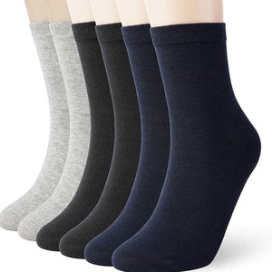 Pakistan Factory Made Customized Bottom Casual <b>Socks</b> 100% Cotton Breathable Men's Wholesale <b>Hot</b> Sale Comfortable <b>Socks</b> - Product Image 1